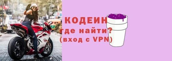 меф VHQ Баксан